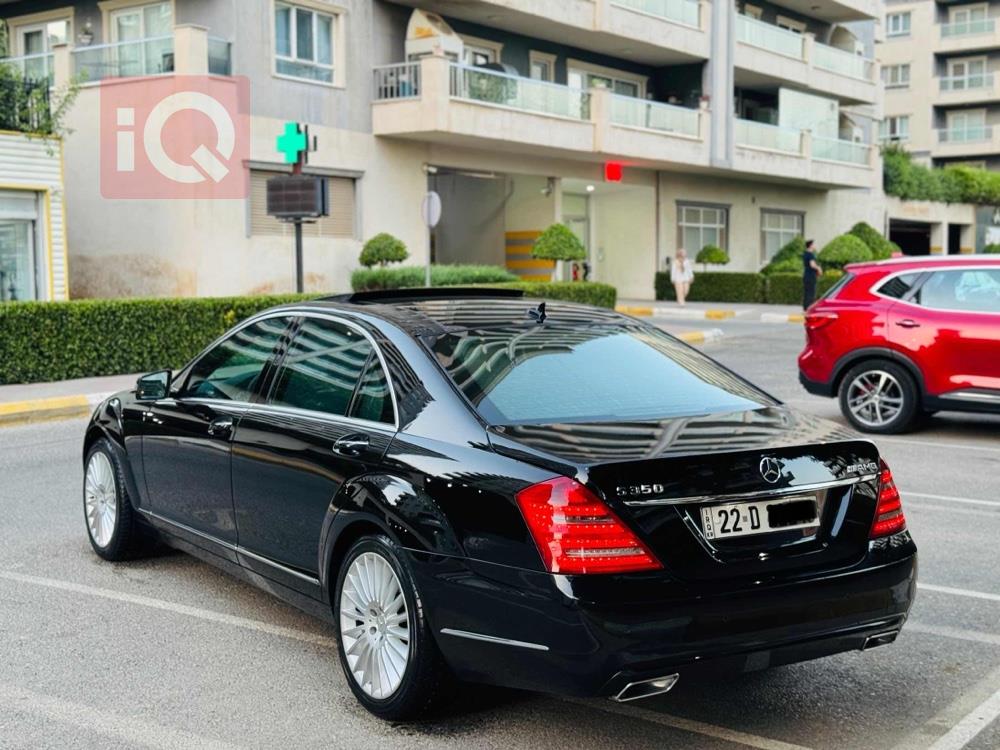 مێرسێدس بێنز S-Class